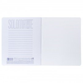 Тетрадь А5 48л. HATBER скоба, клетка, Soft-touch ламинация, SoloMatte_Сапфир, 092727, 48Т5лВ1