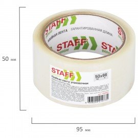 Клейкая лента упаковочная 50 мм x 66 м, прозрачная, толщина 40 микрон, STAFF EVERYDAY, 440082