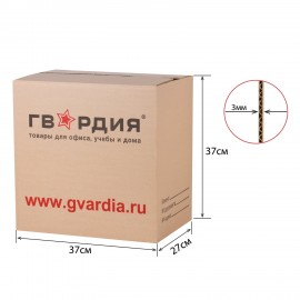 Гофрокороб с логотипом, длина 370 мм х ширина 270 мм х высота 370 мм, марка Т22, профиль В, ГВАРДИЯ, 440139