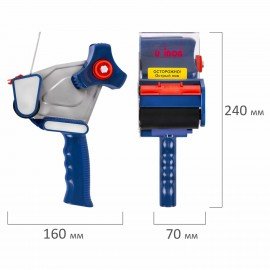 Диспенсер для клейкой упаковочной ленты UNIBOB, для ленты шириной до 75 мм, 222