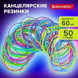 Резинки банковские TPR универсальные, диаметр 60 мм, 50 г, ЯРКИЕ ЦВЕТА, BRAUBERG SPECIAL, 440190