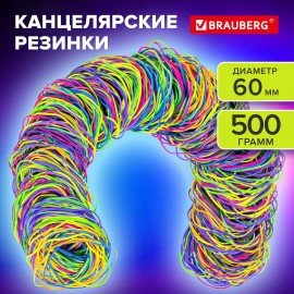 Резинки банковские TPR универсальные, диаметр 60 мм, 500 г, ЯРКИЕ ЦВЕТА, BRAUBERG SPECIAL, 440193