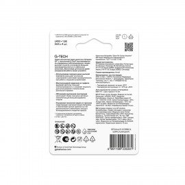 Батарейки КОМПЛЕКТ 4 шт., GP Super, AAA (LR03, 24А), алкалиновые, мизинчиковые, блистер, 24A-2CR4