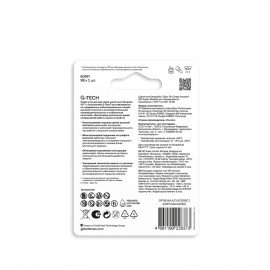 Батарейка GP Super, "Крона" (6LR61, 6LF22, 1604A), алкалиновая, 1 шт., в блистере, 1604A-5CR1, 1604A-BC1