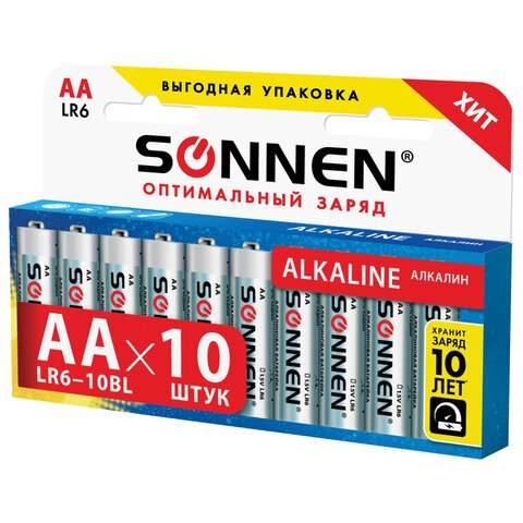 Батарейки КОМПЛЕКТ 10 шт., SONNEN Alkaline, АА (LR6, 15А), алкалиновые, пальчиковые, короб, 451086