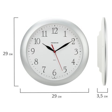 Часы настенные TROYKATIME (TROYKA) 11170113, круг, белые, серебристая рамка, 29х29х3,5 см
