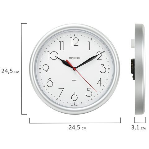 Часы настенные TROYKATIME (TROYKA) 21270212, круг, белые, серебристая рамка, 24,5х24,5х3,1 см