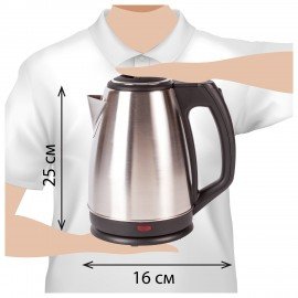 Чайник SONNEN KT-118, 1,8 л, 1500 Вт, закрытый нагревательный элемент, нержавеющая сталь, серебристый, 452926