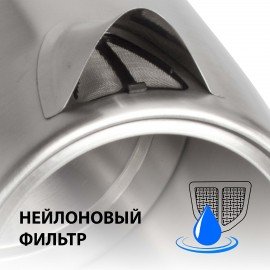 Чайник SONNEN KT-1785, 1,7 л, 2200 Вт, закрытый нагревательный элемент, нержавеющая сталь, 453420