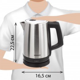 Чайник SONNEN KT-1785, 1,7 л, 2200 Вт, закрытый нагревательный элемент, нержавеющая сталь, 453420