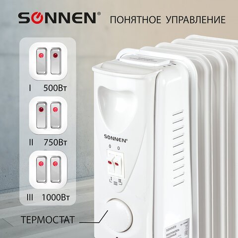 Обогреватель масляный SONNEN DFS-05, 1000 Вт, 5 секций, белый, 453497