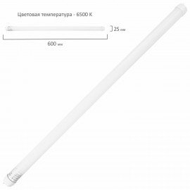 Лампа-трубка светодиодная SONNEN, 9 Вт, 30000 ч, 60 см, холодный белый (аналог 18 Вт люминесцентной лампы), LED T8-9W-6500-G13, 453716