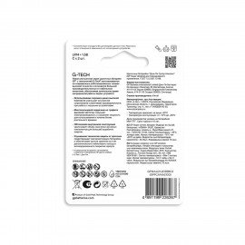 Батарейки GP Super, С (LR14, 14А), алкалиновые, КОМПЛЕКТ 2 шт., блистер, 14A-2CR2