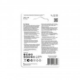 Батарейки GP Ultra, D (LR20, 13А), алкалиновые, КОМПЛЕКТ 2 шт., блистер, 13AU-CR2