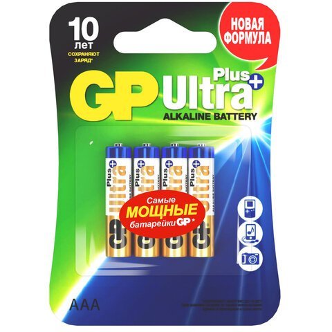 Батарейки КОМПЛЕКТ 4 шт., GP Ultra Plus, AAA (LR03, 24 А), алкалиновые, мизинчиковые, 24AUPNEW-2CR4