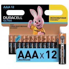 Батарейки КОМПЛЕКТ 12 шт., DURACELL Ultra, AAA (LR03, 24А), алкалиновые, мизинчиковые, блистер