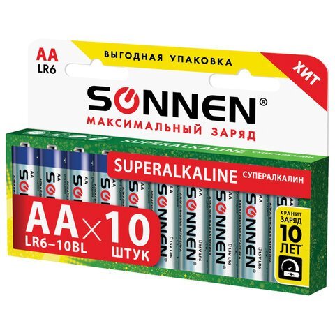 Батарейки КОМПЛЕКТ 10 шт., SONNEN Super Alkaline, АА (LR6,15А), алкалиновые, пальчиковые, в коробке, 454231