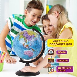Глобус политический GLOBEN "Классик", 21 см, с подсветкой, К012100010
