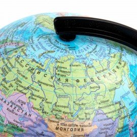 Глобус политический GLOBEN "Классик", 21 см, с подсветкой, К012100010