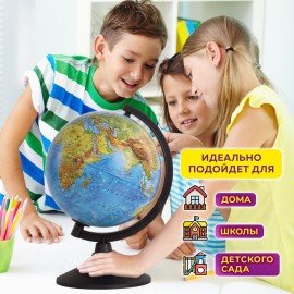 Глобус физический / политический GLOBEN "Классик", диаметр 210 мм, с подсветкой, К012100089