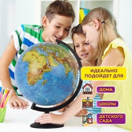 Глобус физический GLOBEN "Классик", 32 см, К013200015