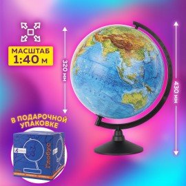 Глобус физический GLOBEN "Классик", 32 см, с подсветкой, К013200017