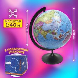 Глобус политический Globen "Классик", 32 см, К013200016