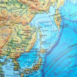 Глобус физический / политический Globen "Классик", 32 см, с подсветкой, К013200101