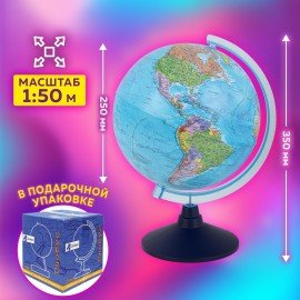Глобус политический GLOBEN "Классик Евро", 25 см, Ке012500187