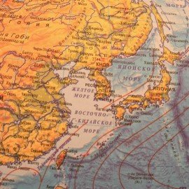 Глобус физический GLOBEN "Классик Евро", 25 см, с подсветкой, Ке012500189