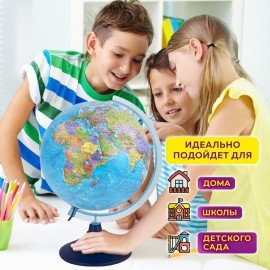 Глобус политический GLOBEN "Классик Евро", 25 см, с подсветкой, Ке012500190