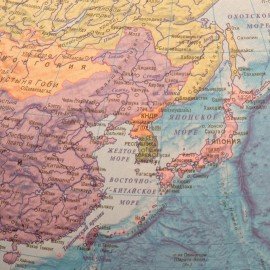 Глобус политический GLOBEN "Классик Евро", 25 см, с подсветкой, Ке012500190