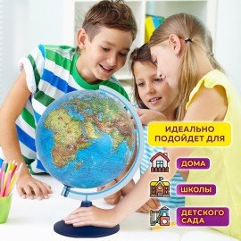 Глобус физический / политический GLOBEN "Классик Евро", 25 см, рельефный, с подсветкой, Ке022500195