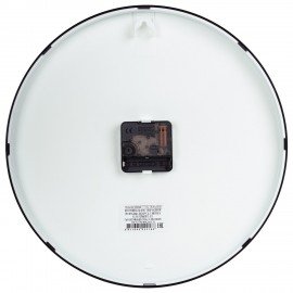 Часы настенные TROYKATIME (TROYKA) 77770732, круг, белые, черная рамка, 30,5х30,5х5 см