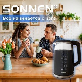 Чайник с терморегулятором и дисплеем, ДВОЙНЫЕ СТЕНКИ, SONNEN KT-8717, 1,7 л, 2200 Вт, черный, 454687