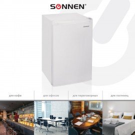 Холодильник SONNEN DF-1-15, однокамерный, объем 125 л, морозильная камера 15 л, 50х56х85 см, белый, 454791