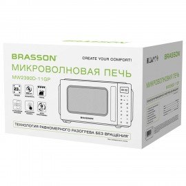 Микроволновая печь без поворотного стола BRASSON MW2390D-11GP, ГРИЛЬ, 9 ПРОГРАММ, 23 л, 900 Вт, сенсорное управление, черная, 454981