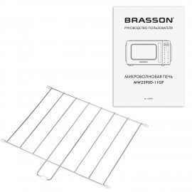 Микроволновая печь без поворотного стола BRASSON MW2390D-11GP, ГРИЛЬ, 9 ПРОГРАММ, 23 л, 900 Вт, сенсорное управление, черная, 454981