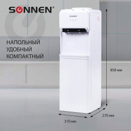 Кулер для воды SONNEN FE-02, напольный, НАГРЕВ/ОХЛАЖДЕНИЕ ЭЛЕКТРОННОЕ, 2 крана, белый, 454996