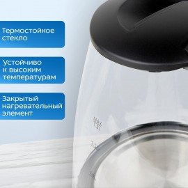 Чайник электрический CROMEX KT-308, 1,8 л, 1500 Вт, стекло, черный, 455150