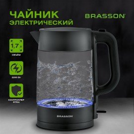 Чайник электрический BRASSON KT-727, 1,7 л, 2200 Вт, стекло, графит, подсветка, 455190