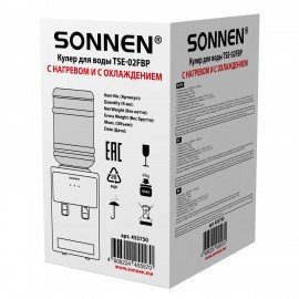 Кулер для воды SONNEN TSE-02FBP, настольный, НАГРЕВ/ОХЛАЖДЕНИЕ ЭЛЕКТРОННОЕ, 2 крана, антрацит, 455750
