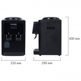 Кулер для воды SONNEN TSE-02FBP, настольный, НАГРЕВ/ОХЛАЖДЕНИЕ ЭЛЕКТРОННОЕ, 2 крана, антрацит, 455750