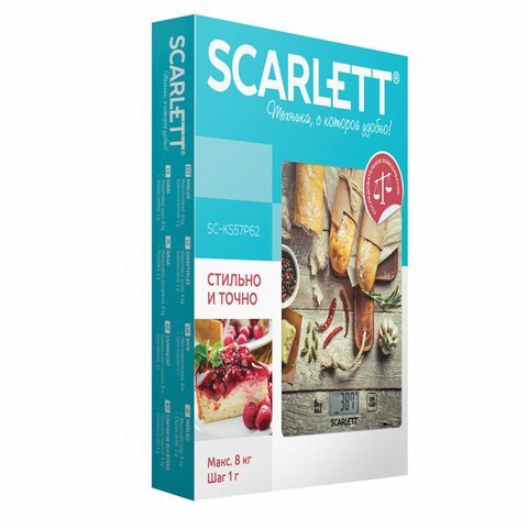 Весы кухонные SCARLETT SC-KS57P62, электронный дисплей, max вес 8 кг, тарокомпенсация, стекло