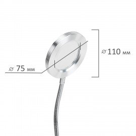 Лупа настольная на прищепке с LED-ПОДСВЕТКОЙ, диаметр 75 мм, увеличение 3, BRAUBERG, 455931