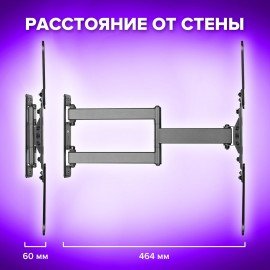 Кронштейн-крепление для ТВ настенный, до 35 кг. VESA 75х75-400х400, 32"-55", черный, SONNEN, 455946