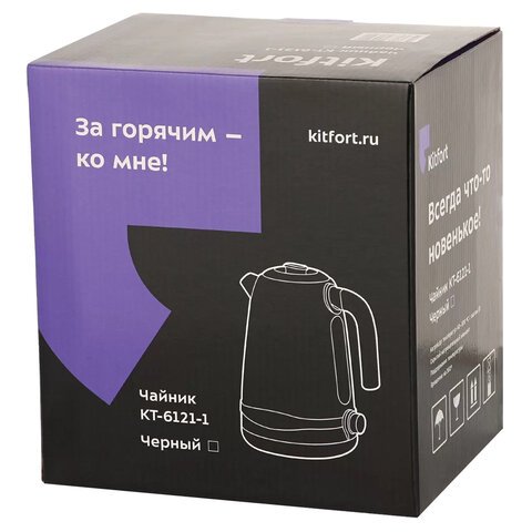 Чайник KITFORT КТ-6121-1, 1,7 л, 2200 Вт, закрытый нагревательный элемент, LED-дисплей, ТЕРМОРЕГУЛЯТОР, сталь, черный