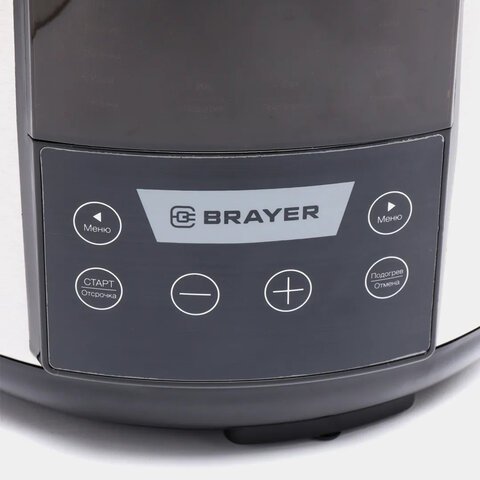 Мультиварка-скороварка BRAYER BR2400, 900 Вт, 5 л, 12 программ, серебро