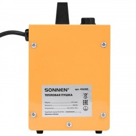 Тепловая пушка SONNEN PTC2001, 2000 Вт, керамический нагревательный элемент, 2 режима, 456205