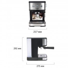 Кофеварка рожковая ручной капучинатор SONNEN CM8501, 1100 Вт, объем 1,5 л, 15 бар, 456335